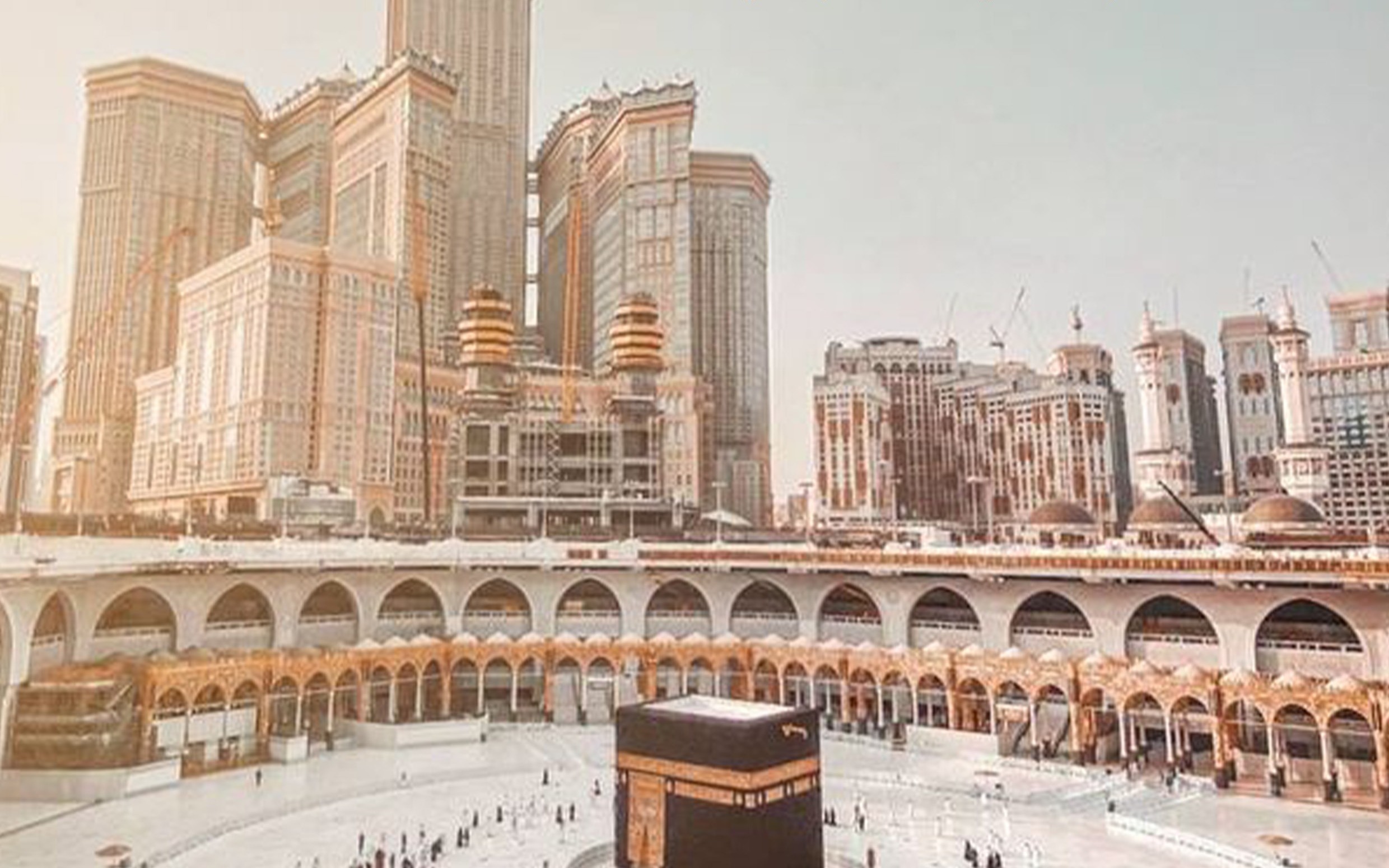 Makkah and the Holy Mosque