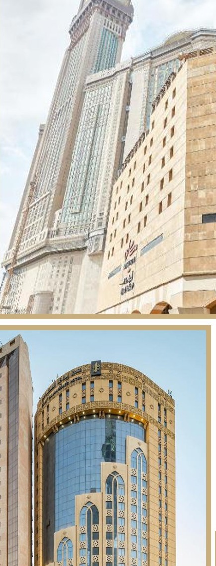 فندق الماسة جراند